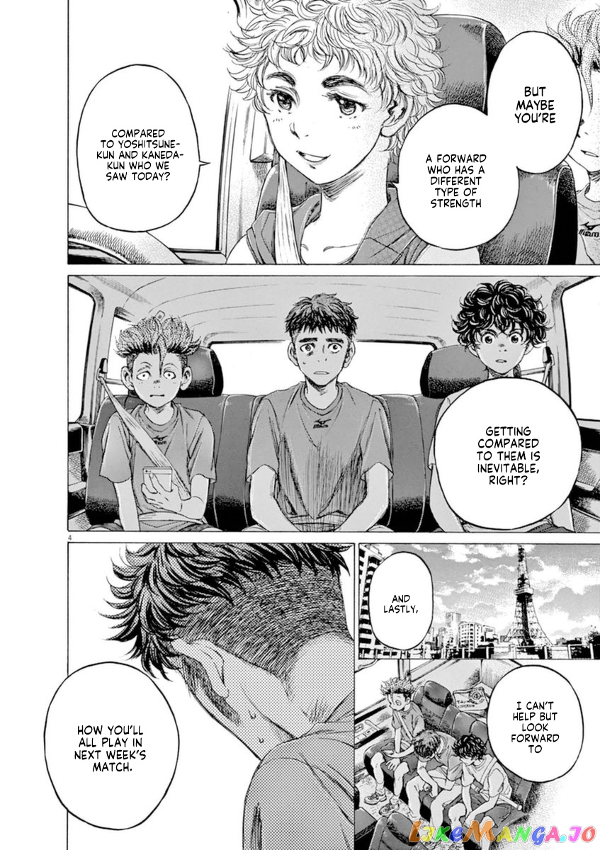 Ao Ashi, Chapter 88 image 04